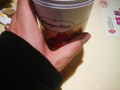 -哈根达斯(陆家浜路店)