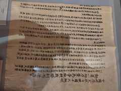 -南越王博物院(王宫展区)