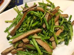 水芹豆干-眷江南之小蓝鲸(王府大街店)