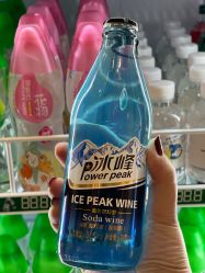 -好看加白色房子