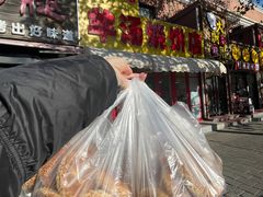 -万红路羊汤烧饼店(将台路店)