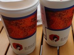 -茶颜悦色(花园道店)