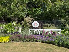 -常熟路(地铁站)