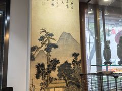 -阜昌典当行(阜成门店)