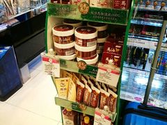 -莎莎(骆克道店)