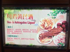 -九江双蒸博物馆