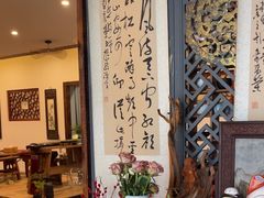 -龙源茶坊(白银路店)