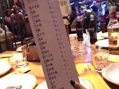 -肉串汪(望京店)