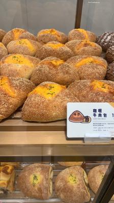 喜茶(中华城店)-"第一次到喜茶热卖店,看到满柜欧包简直太开.