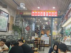 -梧州双钱龟苓膏(老街店)