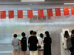 -上海市徐汇区口腔医院