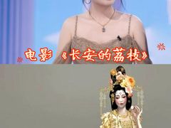 -金逸影城(荟聚IMAX激光店)
