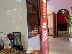 -红东阁东北菜烤肉酒馆(CROSS万象汇店)