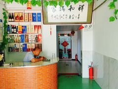 -金台阶鱼馆(于桥水库店)