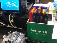 -today便利店(汉街店)