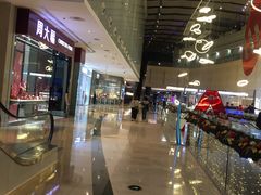 -皇庭广场(福华三路店)