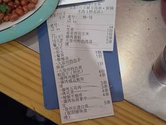 -古彭7只羊·招牌白串·碳锅羊肉旗舰店