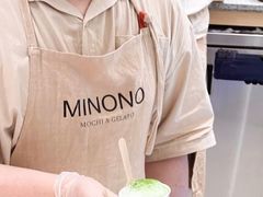 -米糯糯·MINONO·大福冰淇淋(青岛万象城店)