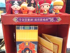 -麦当劳(SM城市广场店)