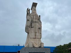 -秦始皇帝陵博物院-丽山园