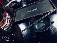 -碎怂烤肉(钟楼柳巷店)