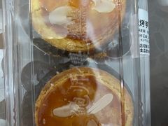 -鲍师傅糕点(国金街店)