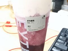 -喜茶(天津乐宾百货店)