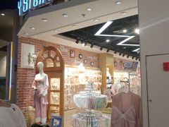 -y8ight内衣(时尚天河商业广场店)