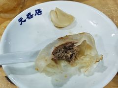 -元盛居(亚泰大街店)
