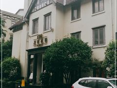 -席家花园(巨鹿花园店)