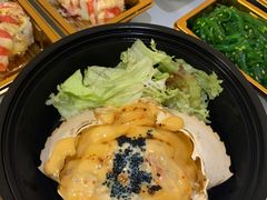 -御前十七(北京路天河城店)