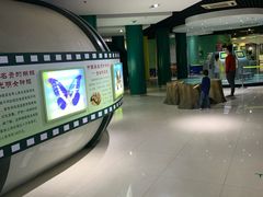 -上海昆虫博物馆