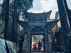 -寂照庵