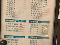 -金色印象·HiFi影音·按摩足疗(龙腾路店)