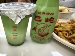 -鹤茶野所(上海首店)