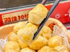 -雅佳神话·麻辣烤鱼(新街口店)