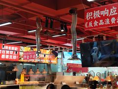 -养牛邓·潮汕牛肉海鲜自助火锅(广州店)