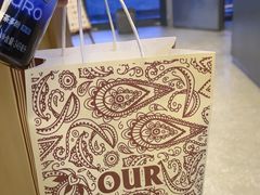 -OUR Bakery(三里屯太古里店)