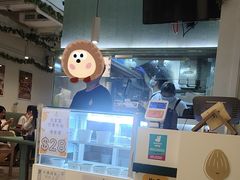 -杏甜品(尖沙咀加拿分道店)