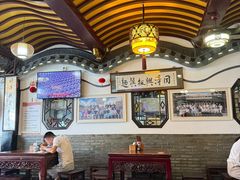 -同得兴 Since·1995 传统苏式面馆(嘉馀坊店)