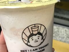 -我是酸奶君(壹方城店)
