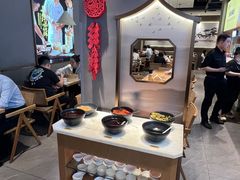 -浙味观杭州海鲜面(钱江新城高德置地店)