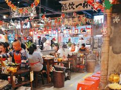 -萍姐火锅·公路夜市(武汉首店)