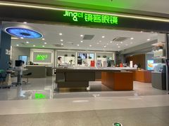 -镜客眼镜(浦江欢乐颂店)