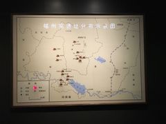-磁州窑博物馆