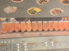 -高烤场烧烤餐厅(文华里店)