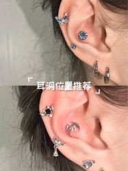 -AI艾耳·专业手工耳洞·穿孔美学馆