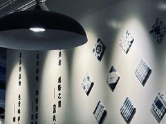 -一善菌·云南菌汤·云南菜(银泰城店)