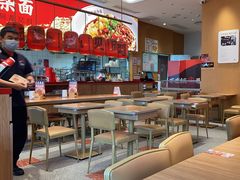 -遇见小面(碧桂园总部店)