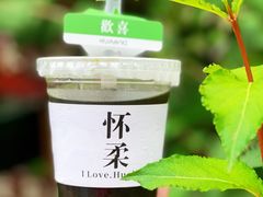 -北京水岸山吧度假村(雁栖镇店)